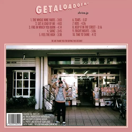 shotahirama / 平間翔太 / GET A LOAD OF ME