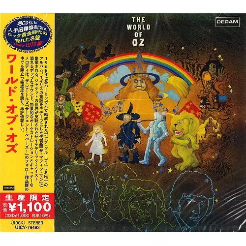 THE WORLD OF OZ / ワールド・オブ・オズ / THE WORLD OF OZ / ワールド・オブ・オズ