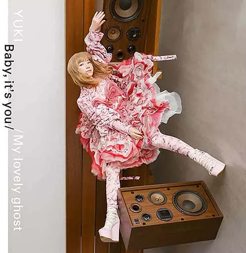 YUKI LPレコード 3枚セット オンラインショップに出品しました！10/19(土)『大阪国内盤