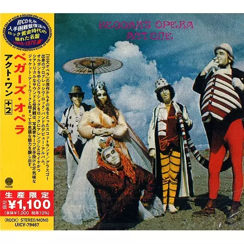 BEGGAR'S OPERA / ベガーズ・オペラ / ACT ONE+2 / アクト・ワン +2