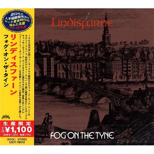 LINDISFARNE / リンディスファーン商品一覧｜PROGRESSIVE ROCK ｜ディスクユニオン・オンラインショップ｜diskunion.net