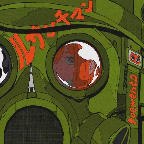 ルサンチマン　CD 6枚セット Rusantiman / ルサンチマン商品一覧｜JAPANESE ROCK・POPS