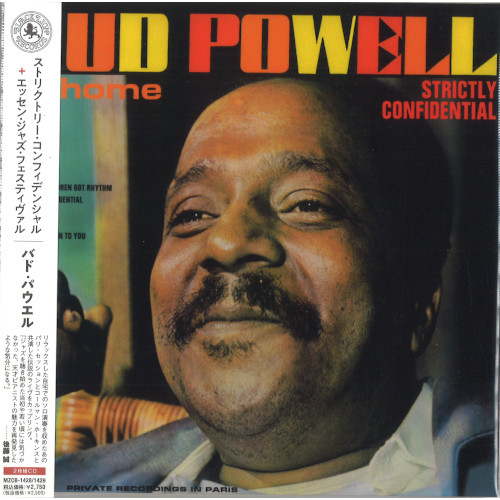 BUD POWELL / バド・パウエル / ストリクトリー・コンフィデンシャル+エッセン・ジャズ・フェスティヴァル(2CD)