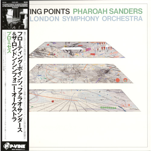 PHAROAH SANDERS / ファラオ・サンダース / PROMISES / プロミセス(LP)