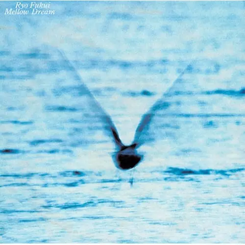 メロウ・ドリーム+1(UHQCD)/RYO FUKUI/福居良/ボーナストラック収録