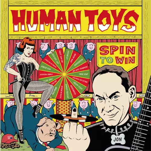 Human Toys / Spin To Win(LP)