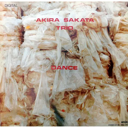 AKIRA SAKATA / 坂田明 / ダンス