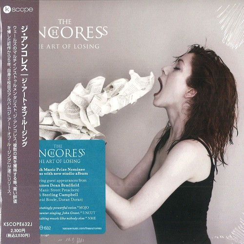 THE ANCHORESS / THE ART OF LOSING / ジ・アート・オブ・ルージング