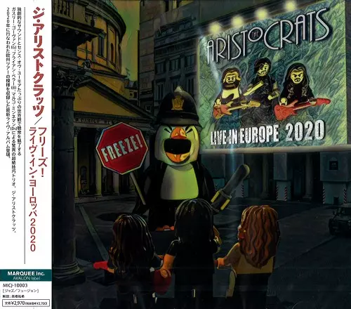 THE ARISTOCRATS / ジ・アリストクラッツ / FREEZE! LIVE IN EUROPE 2020  / フリーズ! ライヴ・イン・ヨーロッパ 2020