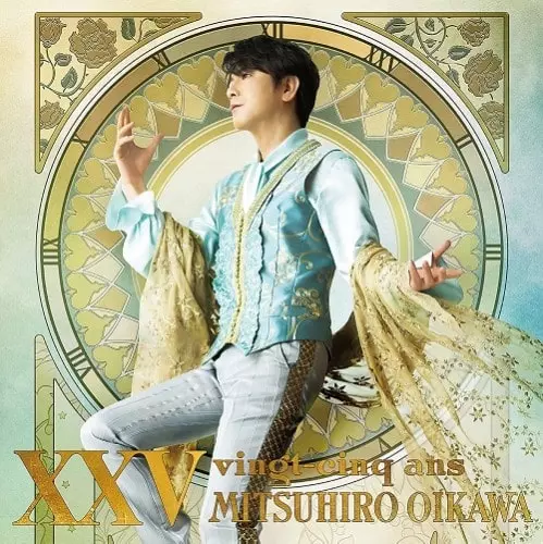及川光博 XXV(ヴァンサンカン) アナログ盤 新品未開封 XXV(ヴァンサンカン)/MITSUHIRO OIKAWA/及川光博/限定生産盤