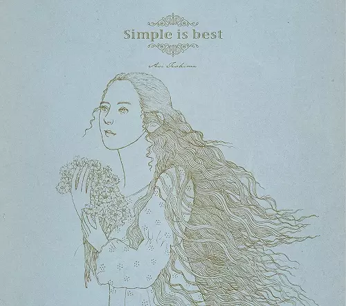AOI TESHIMA / 手嶌葵 / Simple is best