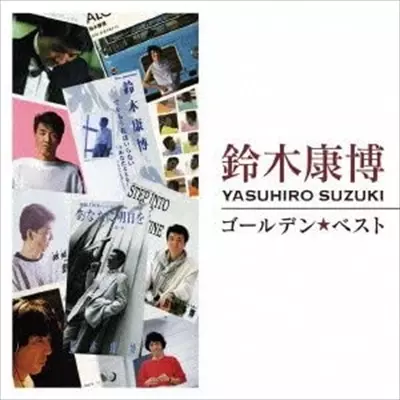 YASUHIRO SUZUKI / 鈴木康博商品一覧｜OLD ROCK｜ディスク