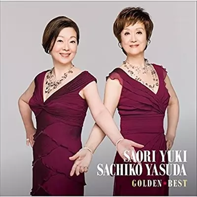 SAORI YUKI / SACHIKO YASUDA / 由紀さおり・安田祥子商品一覧
