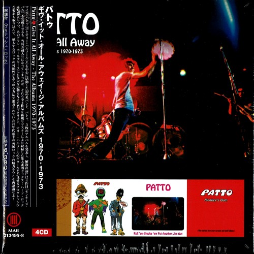 PATTO / パトゥー / GIVE IT ALL AWAY THE ALBUMS 1970-1973  / ギヴ・イット・オール・アウェイ~ジ・アルバムズ 1970-1973