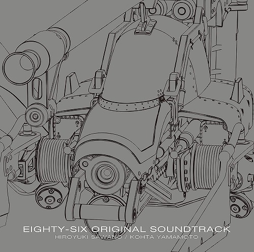 (ANIMATION MUSIC) / (アニメーション音楽) / 86-エイティシックス- ORIGINAL SOUNDTRACK