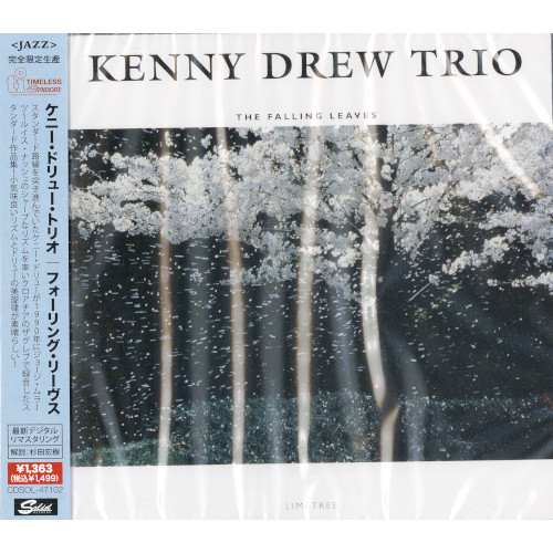 KENNY DREW / ケニー・ドリュー / フォーリング・リーヴス
