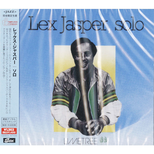 LEX JASPER / レックス・ヤスパー / ソロ