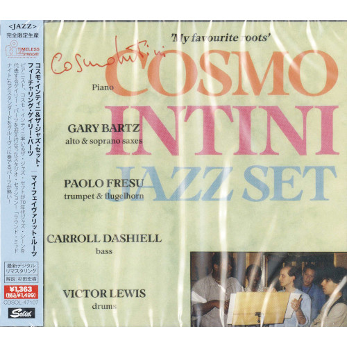 COSMO INTINI JAZZSET / コスモ・インティニ&ザ・ジャズ・セット / マイ・フェイヴァリット・ルーツ