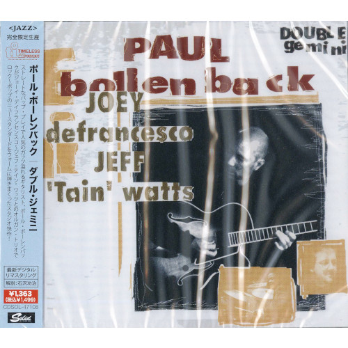 PAUL BOLLENBACK / ポール・ボーレンバック / ダブル・ジェミニ