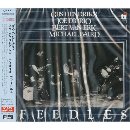GIJS HENDRIKS / ギス・ヘンドリクス / フィードルス