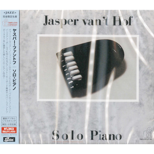 JASPER VAN'T HOF / ヤスパー・ファントフ / ソロ・ピアノ