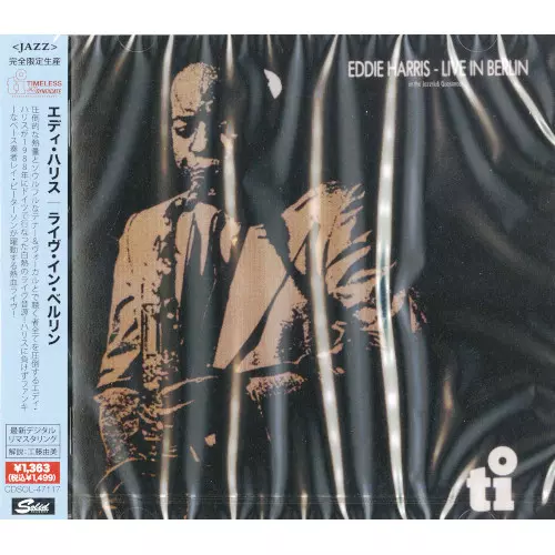 EDDIE HARRIS / エディ・ハリス / ライヴ・イン・ベルリン・アット・ジャズクラブ・クアジモード