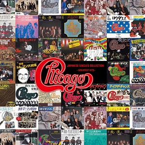 CHICAGO / シカゴ / ジャパニーズ・シングル・コレクション -グレイテスト・ヒッツ-