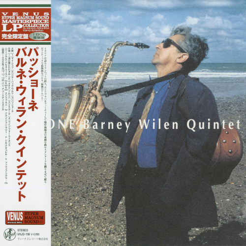 BARNEY WILEN / バルネ・ウィラン / パッショーネ(LP/180g)