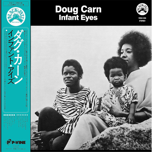 DOUG CARN / ダグ・カーン / インファント・アイズ(LP)
