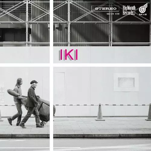 Junichiro Ohkuchi / 大口純一郎 / IKI