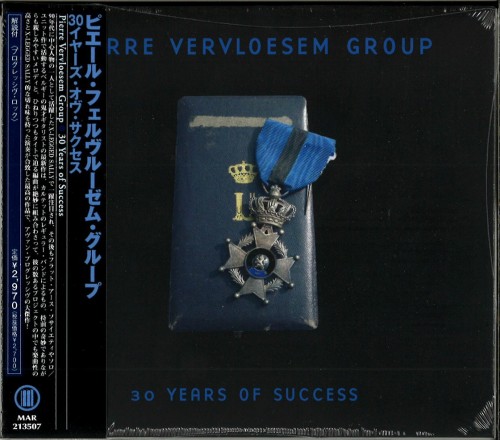 PIERRE VERVLOESEM / ピエール・ヴェルヴルーゼム / 30 YEARS OF SUCCESS  / 30 イヤーズ・オヴ・サクセス