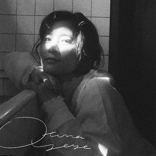 YeYe はみ出て！　レコード　LP YeYe はみ出て！ レコード LP