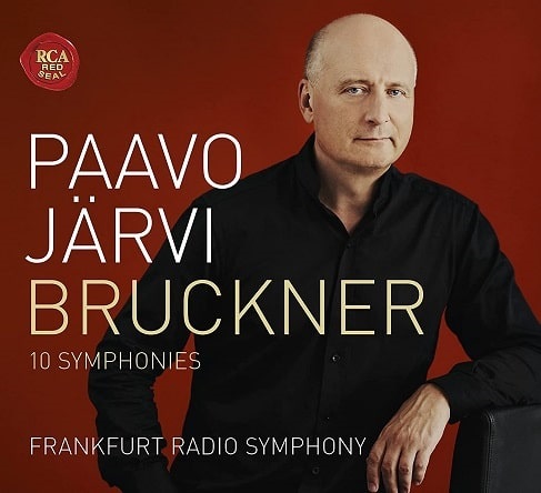 PAAVO JARVI / パーヴォ・ヤルヴィ / ブルックナー:交響曲全集(第0番~第9番)