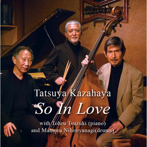 TATSUYA KAZAHAYA / 風早龍也 / SO IN LOVE / ソー・イン・ラブ