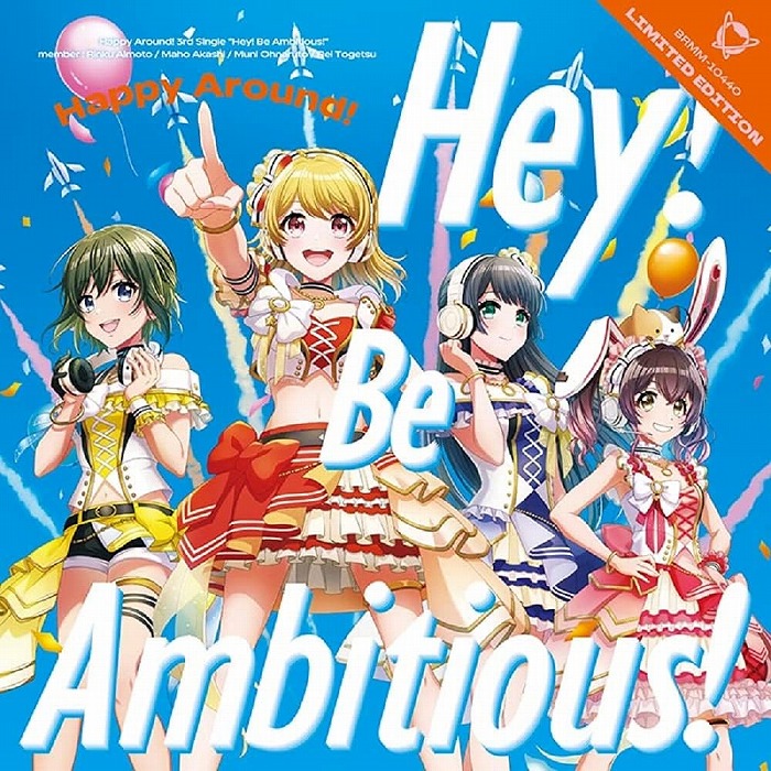 Happy Around! / Hey! Be Ambitious!(Blu-ray付生産限定盤)