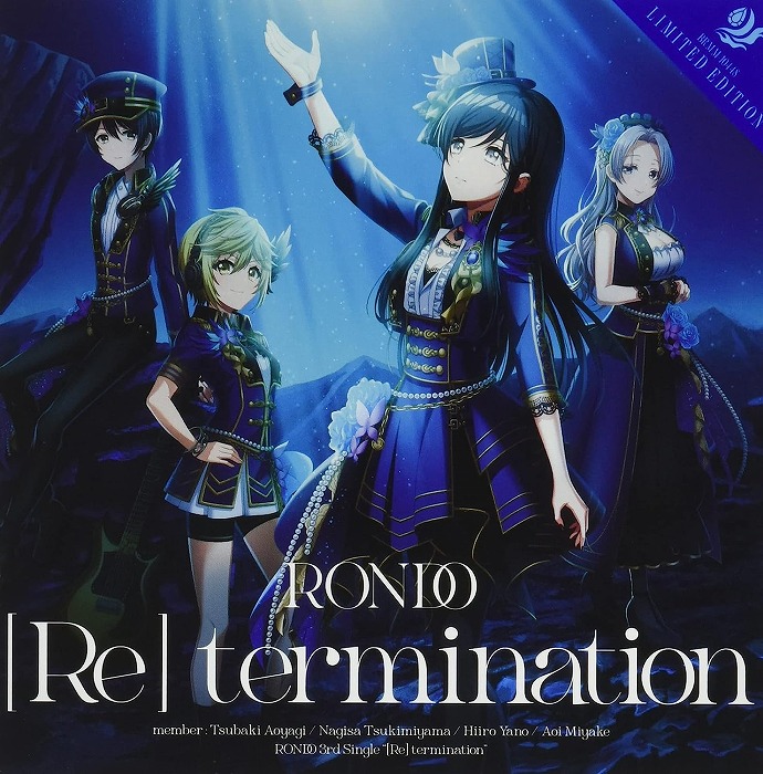燐舞曲 / [Re] termination(Blu-ray付生産限定盤)
