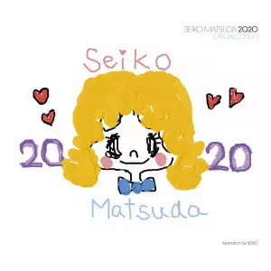 SEIKO MATSUDA 2020 Deluxe Edition/SEIKO MATSUDA/松田聖子/数量限定