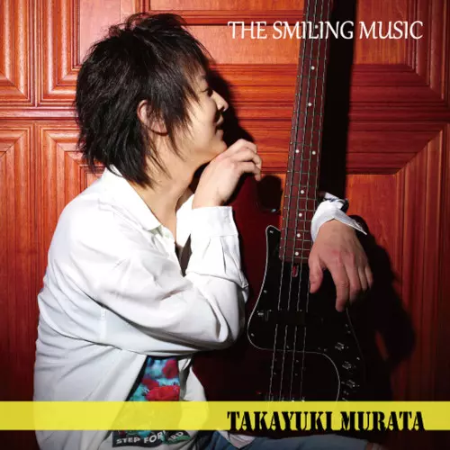 MURATA TAKAYUKI / 村田隆行 / SMILING MUSIC / スマイリング・ミュージック