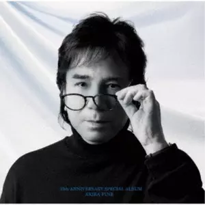 AKIRA FUSE / 布施明商品一覧｜JAPANESE ROCK・POPS / INDIES
