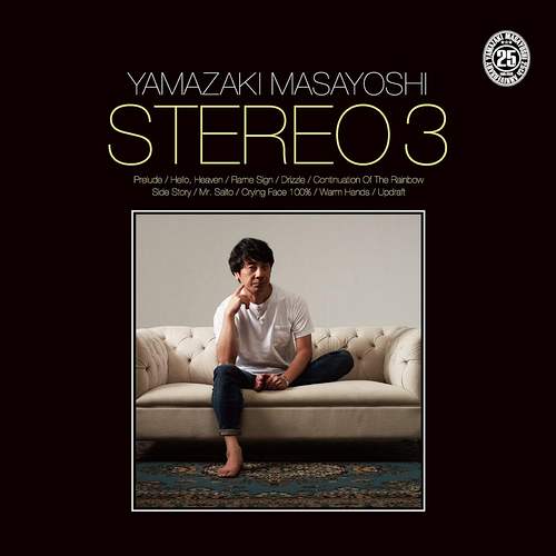 MASAYOSHI YAMAZAKI / 山崎まさよし / STEREO 3