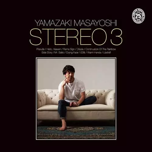 MASAYOSHI YAMAZAKI / 山崎まさよし / STEREO 3 / STEREO 3(通常盤)