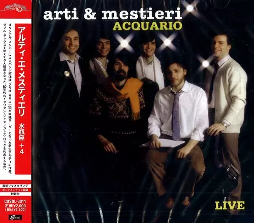 ARTI E MESTIERI / アルティ・エ・メスティエリ商品一覧 ARTI E MESTIERI / アルティ・エ・メスティエリ商品一覧