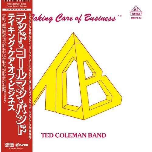 TED COLEMAN BAND / テッド・コールマン・バンド / テイキング・ケア・オブ・ビジネス (LP)