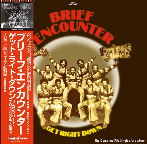 BRIEF ENCOUNTER / ブリーフ・エンカウンター / ゲット・ライト・ダウン~ザ・コンプリート・70sシングルズ&モア (2LP)