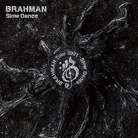 BRAHMAN / Slow Dance(通常盤)