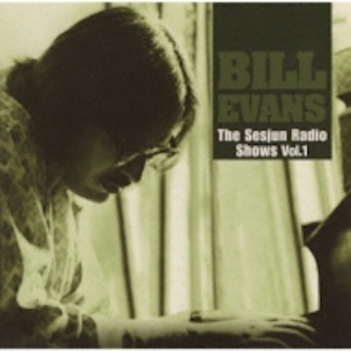 BILL EVANS / ビル・エヴァンス / オランダ・ラジオ・セッションVOL.1