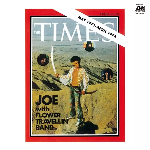 【予約情報】ジョー山中の70年代フラワー・トラベリン・バンド時代最強ベスト盤がW紙ジャケット & SHM-CD仕様で登場!!