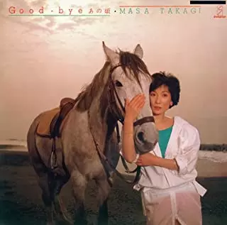 MASA TAKAGI / 高木麻早商品一覧｜JAZZ｜ディスクユニオン・オンライン