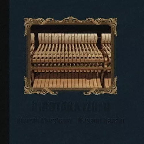 DVD/和泉宏隆/THE SQUARE Reunion/IN MEMORIAM 和泉宏隆 / Piano Solo & THE SQUARE Reunion Special Collection -永久保存版-【Pアップ DVD⁄和泉宏隆⁄THE SQUARE Reunion⁄IN MEMORIAM 和泉宏隆 ⁄ Piano Solo