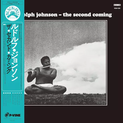 RUDOLPH JOHNSON / ルドルフ・ジョンソン商品一覧｜JAZZ